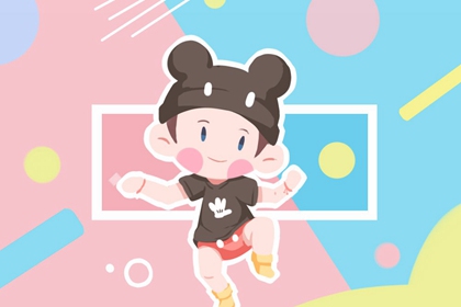 日历查询农历 普通日历表 旧历日历黄道吉日