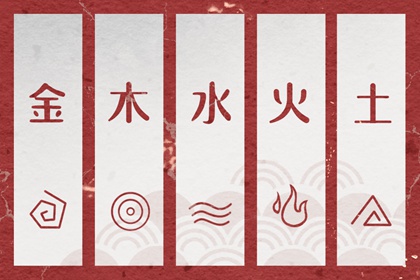 万年历查询2026年日历表_2026年日历黄道吉日_2026日历黄道吉日